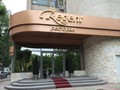Фото компании  РЕЖЕНТ, ресторан 2