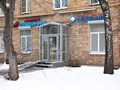 Фото компании  Клиника Семейная 6