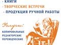 Фото компании  Шелдон 5