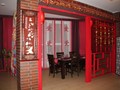 Фото компании  Небо, ресторан китайской кухни 3