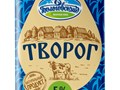 Фото компании ООО Тверь Молоко 1