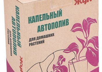 Капельный полив для комнатных растений. Позаботится о Ваших растениях,если Вас не будет рядом.