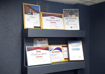 Фото компании ООО СНС 4