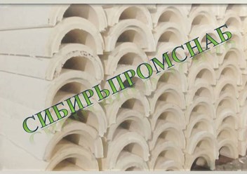Фото компании ООО СибирьПромСнаб 1