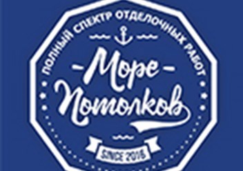 Логотип компании "Море-Потолков"