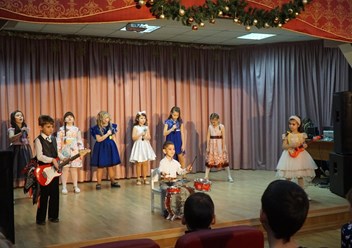Фото компании  Наши дети 6