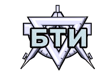 Фото компании ООО БтиОбл 1