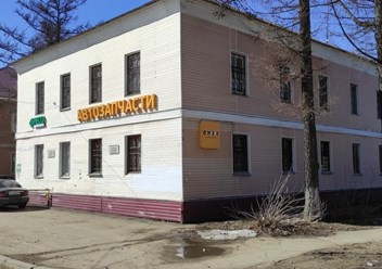Здание пункта выдачи