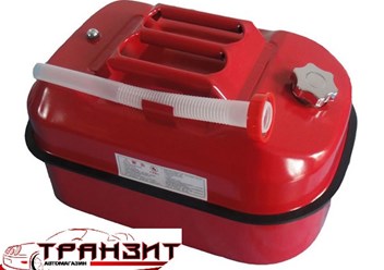 Канистра горизонтальная