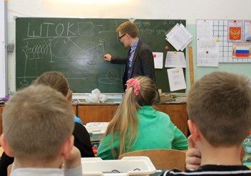 Фото компании ИП "Академия Роботов" Старая Купавна 3