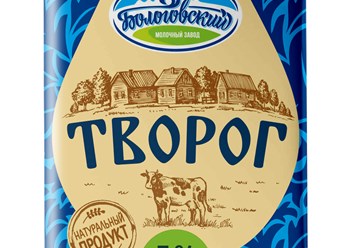 Фото компании ООО Тверь Молоко 1