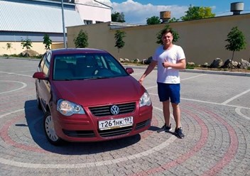 Фото компании ООО Эксперт - ЮГ 2