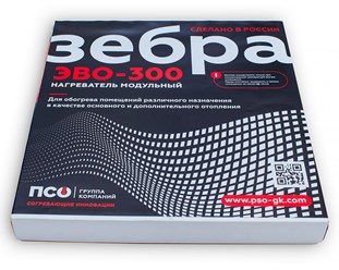Фото компании ООО АЛ Системс 4