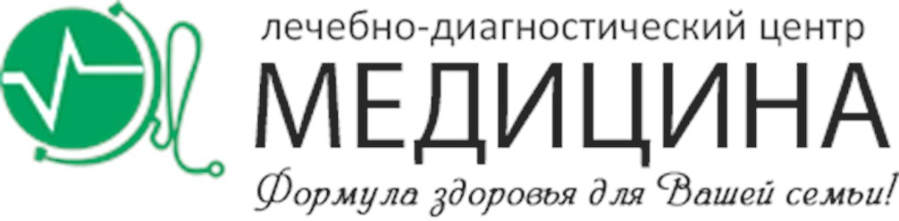 Ооо центр москва. Логотип диагностического центра. Центр медицинской диагностики логотип. Ставропольский диагностический центр лого. Лечебно диагностический центр медицина Анохина.