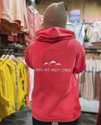 Фото компании  Береги Камчатку 12