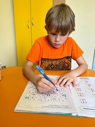 Подготовка к школе