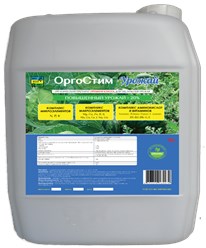 Позволяет получить увеличение урожая в среднем до 25% на любом грунте, а на некоторых видах и до 50 % от средней урожайности. Повышает иммунитет плодов и помогает противостоять грибковым заболеваниям.