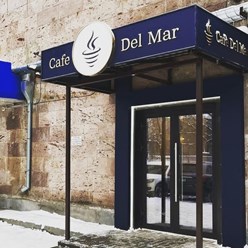 Фото компании  РПК "Центр рекламы Эль" 71