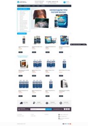 Фото компании  Thomas Digital Agency 133