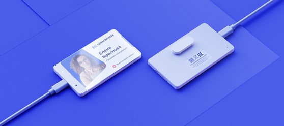 Именной аудио бейдж с двумя микрофонами и емкостной батарей для долгой качественной записи.