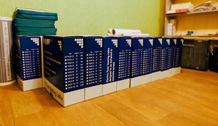 Нагревательные маты Grand Meyer