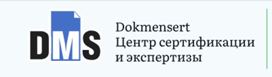 Фото компании  Докменсерт 1