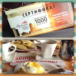 Фото компании  Перцы 30