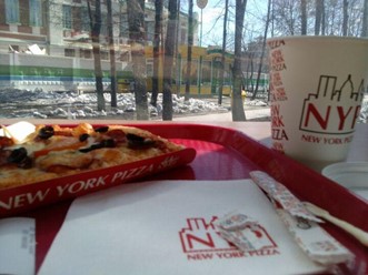 Фото компании  New York Pizza, пиццерия 14