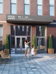 Фото компании ООО QUATTRO 3