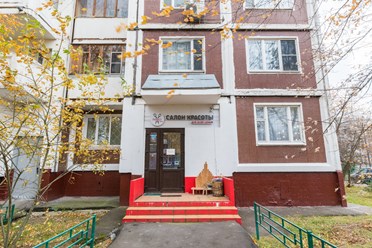 Фото компании  Family Salon 1