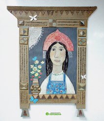 Фото компании  Детская ИЗО студия "Перемена" 94