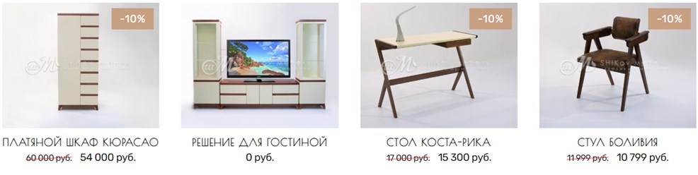 Фото компании  ШиковМебель 2