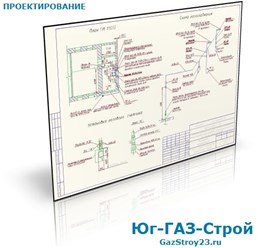 Фото компании ИП Юг - ГАЗ - Строй 31