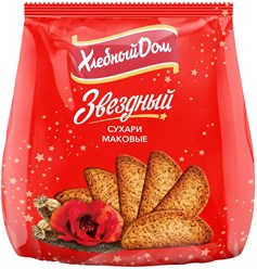 Фото компании ООО Хлебный торговый дом 1