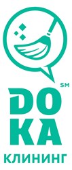 Фото компании ООО Дока - Клининг 1