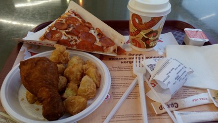 Фото компании  PIZZA MIA 15