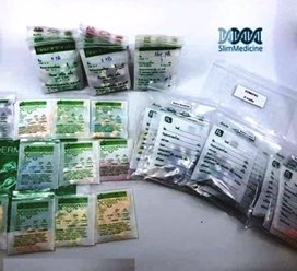 Фото компании ООО Похудать 154