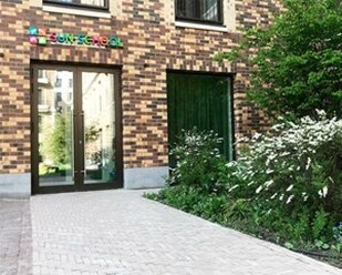 Фото компании  "Sun School" Павелецкая 8