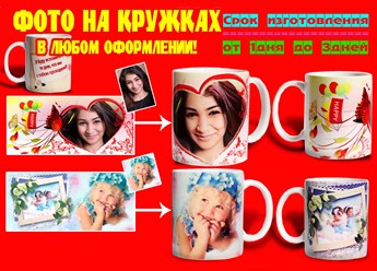 Фото компании ИП Фотостудия "Радуга" 9