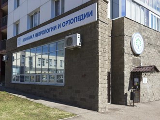 Выявлять раковые заболевания на самых ранних и начальных стадиях развития