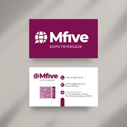 Фото компании ООО Бюро переводов МФайв 4