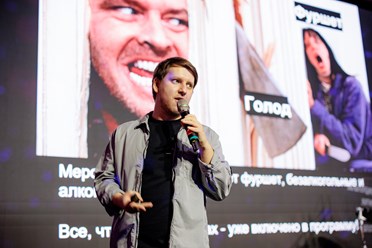 Эван Голованов на встрече с резидентами Клуба Мультипликатор