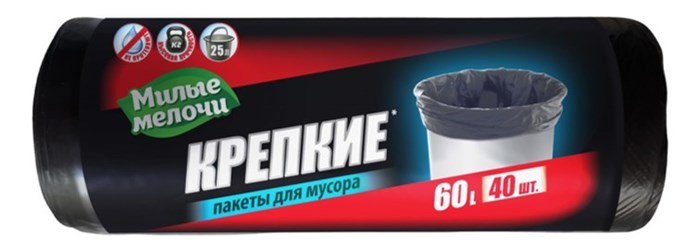 Фото компании ООО Меркурий 35