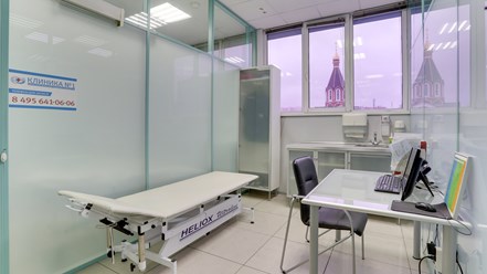 Фото компании ООО “Клиника 1” 8