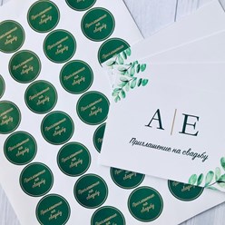 печать наклеек с логотипом на заказ для компаний