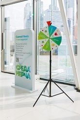 Среда мерча