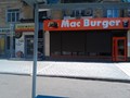 Фото компании  Mac Burger, ресторан быстрого питания 2