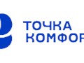 Фото компании ООО Точка комфорта 1