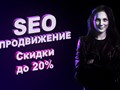 Фото компании  AdelynArts 1