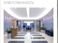 Компания «Край Чистоты» оказывает профессиональные услуги по уборке государственных учреждений. Наша команда уже более 9 лет специализируется на оказании клининговых услуг в данной сфере.